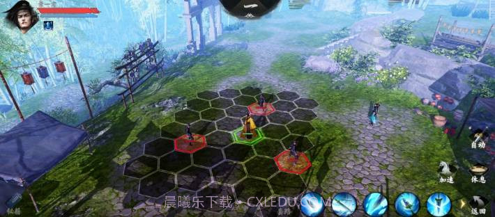 下一站江湖单机版v3.8截图