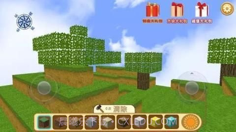 疯狂地鼠城无广告版v1.2.9截图