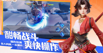 星之破晓体验服v1.102.9截图
