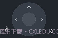 夏普电视遥控V3.05.6截图