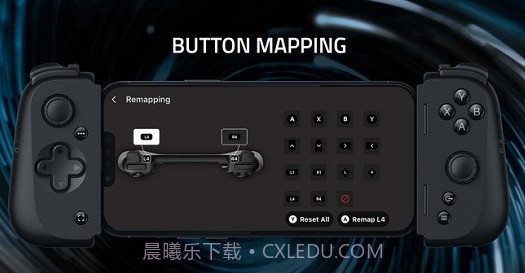 雷蛇nexusv2.1.9截图