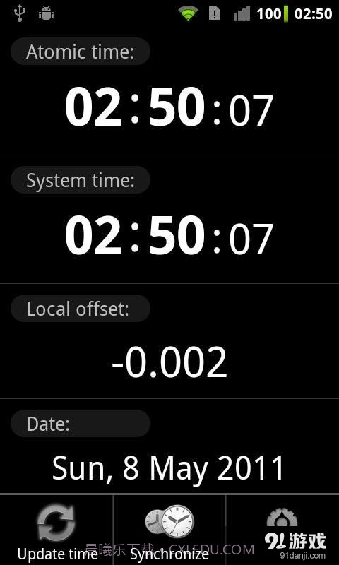 时间同步 ClockSync1.4.11截图