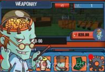 僵尸生存之城v1.10截图