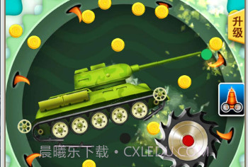 超级解压粉碎机v1.0.9截图