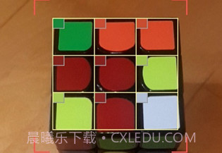 asolver0.7.8截图