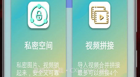 酷咪视频v1.0.15截图
