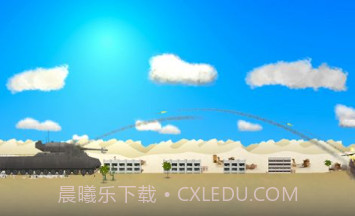 彻底的毁灭2.8.9截图