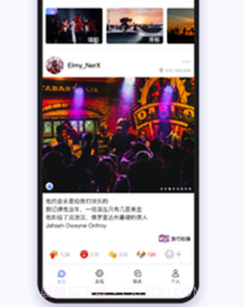 三俩v1.0.12截图