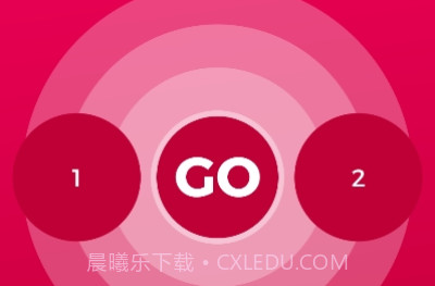 couplegamev2.5.11截图