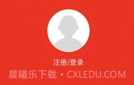 大象州appV1.0.12截图