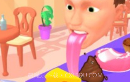 卷舌快跑v1.6截图