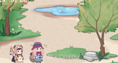 山与女孩v1.13截图