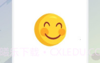 procat绘图板V1.8截图
