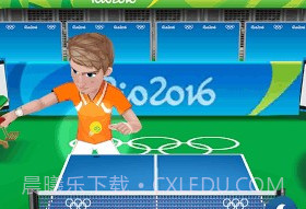 2016年里约奥运会游戏1.8截图