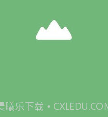 gps海拔表v1.11截图