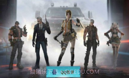 火线生存手游v0.8.9截图