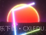 追踪者v1.5截图