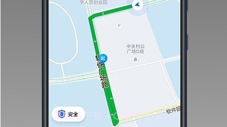 同城聚合司机端v1.4.16截图