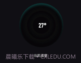 ai数字温度计v1.13截图