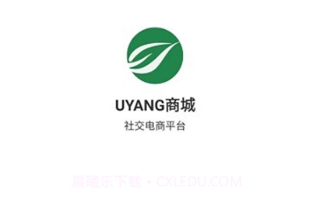 uyang商城鐎瑰宕渧1.9截图