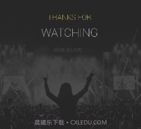 音频提取专家v1.2.17截图
