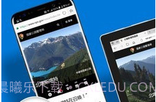 Edge Action最新v95.0.1020.10截图