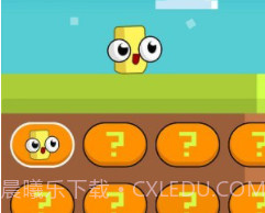 投掷英雄v1.1.14截图