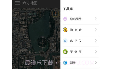 六寸地图v1.2.16截图