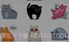 动物语言翻译器正版v1.8截图
