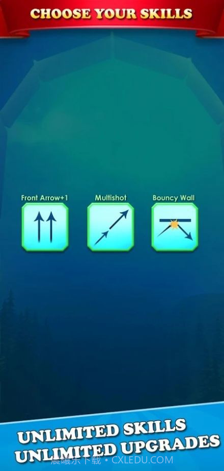 合并英雄最后的领主v1.1.18截图