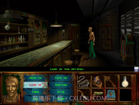 无声狂啸v1.62截图