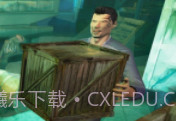 侠盗自由城v1.15截图