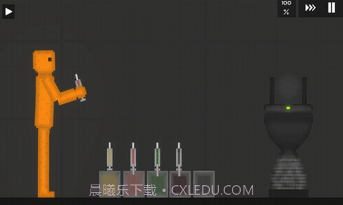 只是游乐场0.0.4截图
