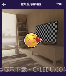 阳光P图v9.8.1.14截图