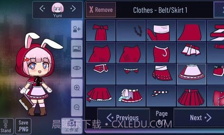 加查糕点20231.1.1截图