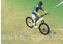宅男自行车v1.14截图
