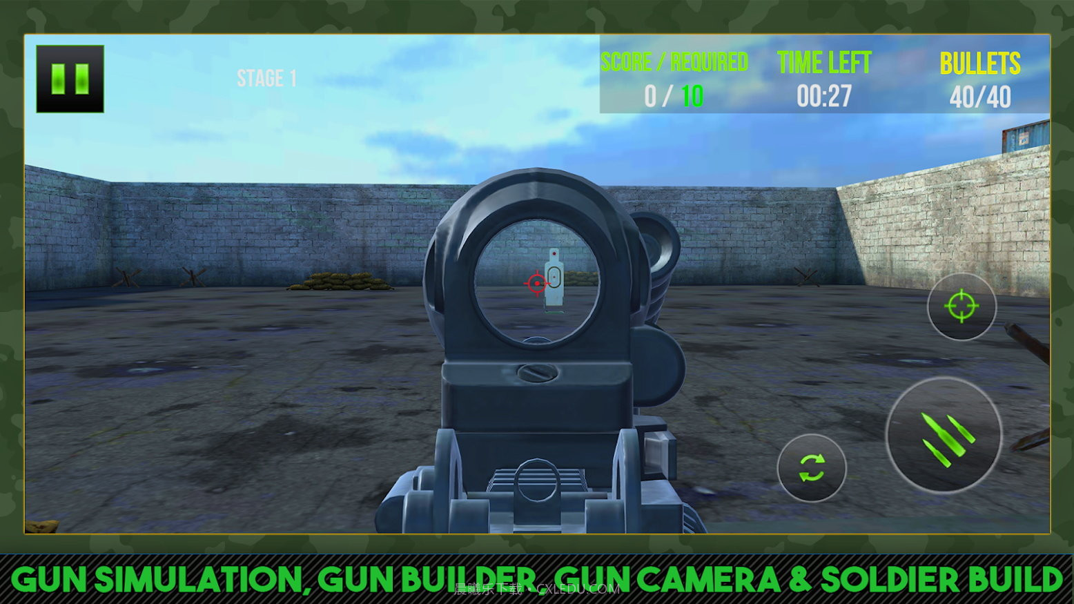 定制枪模拟器3D4.1截图