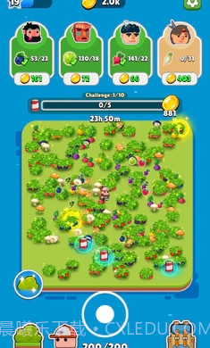 掌上土地免广告0.40.3截图