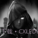 地下城堡v1.6.4截图