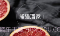 熊猫e生活v2.0.8截图