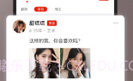 甜芯世界V1.0.8截图