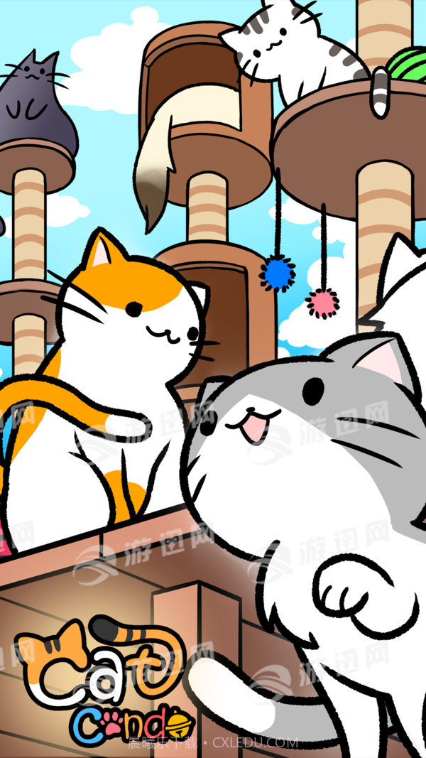 猫咪公寓游戏v1.12截图