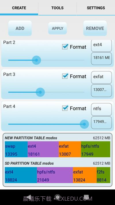 Android分区工具0.10截图