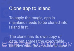 岛 Islandv1.12截图