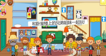 迷你小镇家庭屋v2.2.14截图