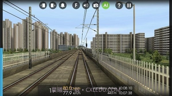 列车模拟器官方版v1.2.8截图