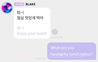 INB100bubble安装包v1.0.9截图