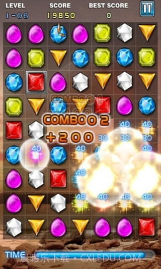钻石之星3.10截图