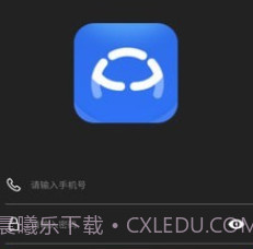保无忧v1.0.11截图
