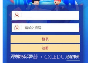 玩赚点赞v1.2.7截图
